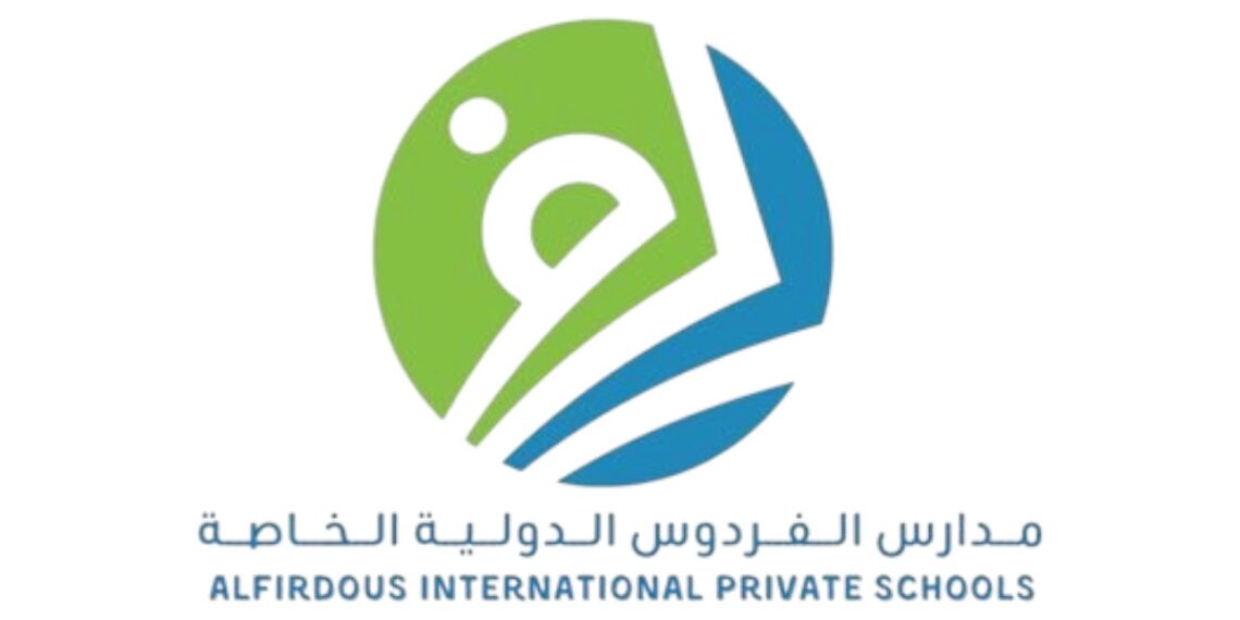 مدارس الفردوس الخاصة تعلن وظائف شاغرة