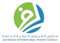 مدارس الفردوس الخاصة تعلن وظائف شاغرة