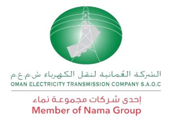 الشركة العمانية لنقل الكهرباء تعلن برنامج “إنماء” التدريبي