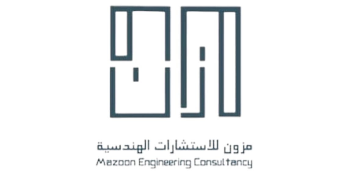 شركة مزون للهندسة تعلن وظيفة شاغرة 1 شركة مزون للهندسة تعلن وظيفة شاغرة