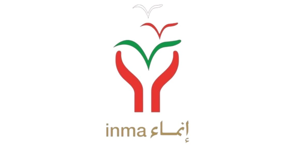 الشركة الوطنية للإدارة والمشاريع “إنماء”  تعلن وظائف شاغرة