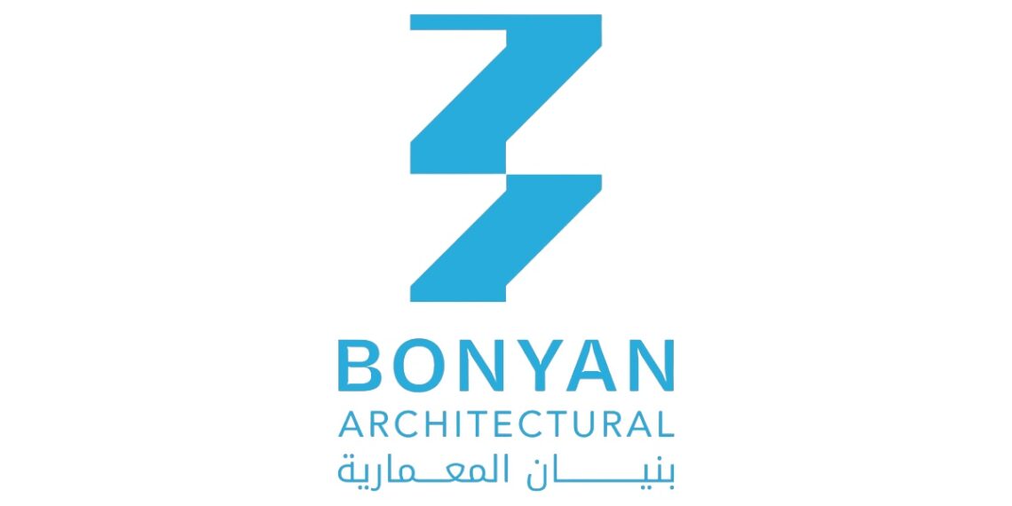 شركة بنيان العقارية تعلن وظيفة شاغرة 1 شركة بنيان العقارية تعلن وظيفة شاغرة