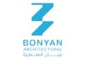 شركة بنيان العقارية تعلن وظيفة شاغرة 2 شركة بنيان العقارية تعلن وظيفة شاغرة