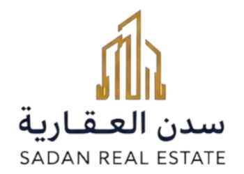 شركة سدن العقارية تعلن وظائف شاغرة