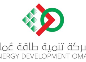 شركة تنمية طاقة عمان تعلن وظيفة شاغرة