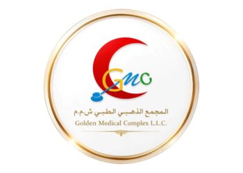 المجمع الذهبي الطبي يعلن وظيفة شاغرة