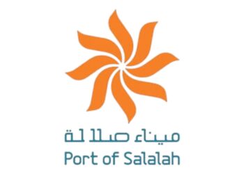 ميناء صلالة يعلن وظيفة شاغرة