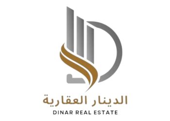 شركة الدينار العقارية تعلن وظيفة شاغرة