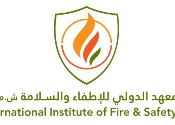 المعهد الدولي للإطفاء والسلامة يعلن  وظائف شاغرة