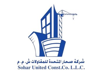 شركة صحار المتحدة للمقاولات تعلن وظيفة شاغرة