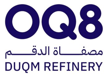 مصفاة الدقم تعلن وظائف شاغرة