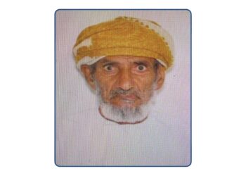 العثور على مواطن مفقود في ولاية سمائل مفارقًا للحياة