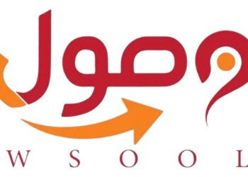 شركة وصول لخدمات التوصيل تعلن وظيفة شاغرة