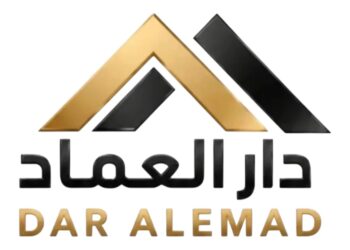 شركة دار العماد للصناعات الحديثة تعلن وظيفة شاغرة