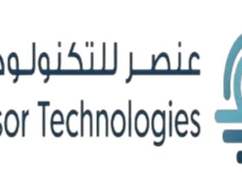 شركة عنصر للتكنولوجيا تعلن وظيفة شاغرة
