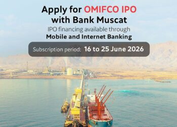 Bank Muscat Appointed as Joint Global Coordinator and Issue Manager for OMIFCO Initial Public Offering