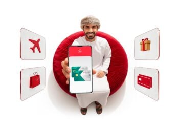 احصل على بطاقة الجوهر البلاتينية الائتمانية من بنك مسقط مجاناً