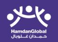 شركة التجارة والمقاولات تعلن وظائف شاغرة 2 شركة التجارة والمقاولات تعلن وظائف شاغرة