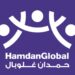 شركة التجارة والمقاولات تعلن وظائف شاغرة