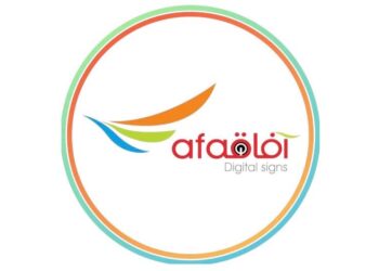 مؤسسة أفاق النصيب للتجارة تعلن وظيفة شاغرة