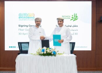 العُمانية للنطاق العريض توقّع مذكرة تفاهم مع مشروع رذاذ بافيليون لتوفير خدمات الألياف البصرية