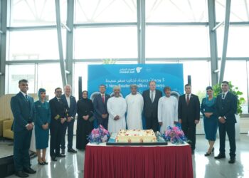 Oman Air Celebrates Network Expansion with Inauguration of Five New Routes in Landmark Month
