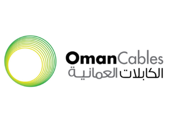شركة الكابلات العمانية تعلن وظيفة شاغرة