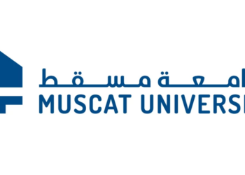جامعة مسقط تعلن وظيفة شاغرة