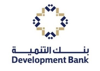 بنك التنمية يعلن وظيفة شاغرة