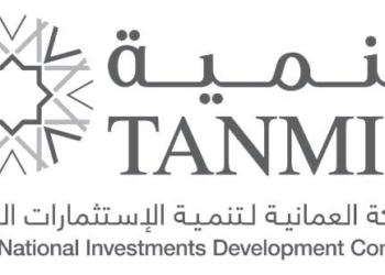 الشركة العمانية لتنمية الاستثمارات الوطنية (تنمية) تعلن وظيفة شاغرة