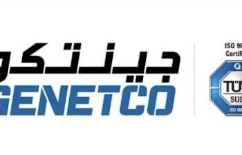 الشركة العامة للتجارة والكهرباء (جينتكو) تعلن وظائف شاغرة