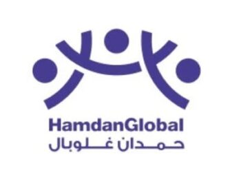 شركة حمدان غلوبال تعلن وظيفة شاغرة