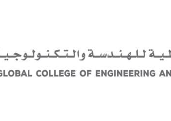 الكلية العالمية للهندسة والتكنولوجيا تعلن وظائف شاغرة