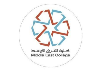 كلية الشرق الأوسط تعلن وظائف شاغرة