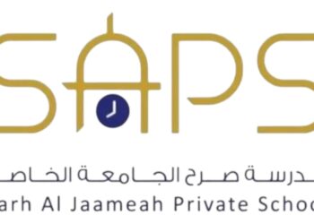 مدرسة صرح الجامعة الخاصة تعلن وظائف شاغرة
