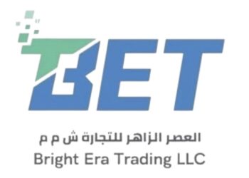 شركة العصر الزاهر للتجارة تعلن وظائف شاغرة