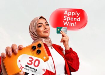 Over 200 Customers Set to Win this Summer with Bank Muscat Visa Credit Cards