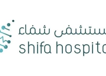 مستشفى شفاء يعلن وظائف شاغرة