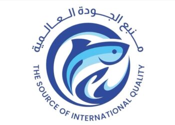 شركة منبع الجودة العالمية تعلن وظيفة شاغرة