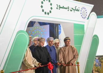 انطلاق معرض “تمكين وسمو 2” بمحافظة ظفار بمشاركة أكثر من 50 مؤسسة
