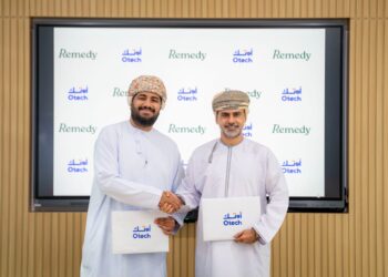 أوتك تتعاون مع ريمدي لإطلاق منصة لإدارة الأداء المؤسسي بالذكاء الاصطناعي