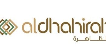 شركة الظاهرة الدولية والاستثمار تعلن وظيفة شاغرة