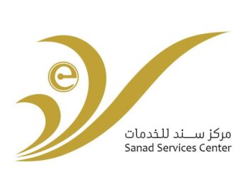 مركز سند للخدمات في الموالح يعلن وظيفة شاغرة