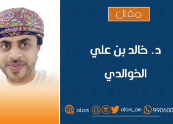 شكرًا قسم الجلدية بمجمع صحار الصحي