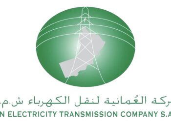 الشركة العمانية لنقل الكهرباء تعلن وظائف شاغرة