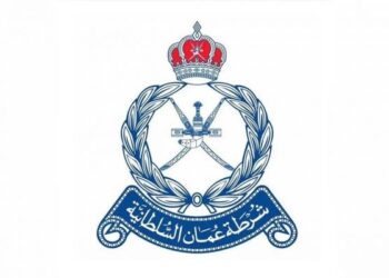 تعديل بعض أحكام اللائحة التنفيذية لقانون الجمارك الموحد للدول الخليجية