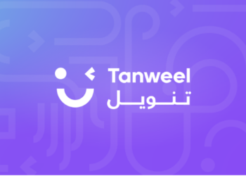 شركة تنويل تعلن وظيفة شاغرة