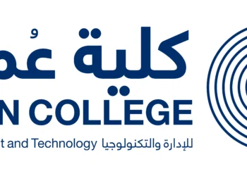 كلية عمان للإدارة والتكنولوجيا تعلن وظائف شاغرة