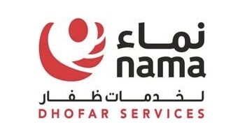 شركة نماء لخدمات ظفار تعلن وظيفة شاغرة