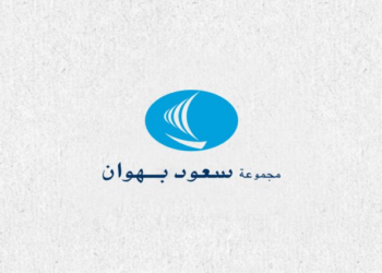 مجموعة سعود بهوان تعلن وظيفة شاغرة